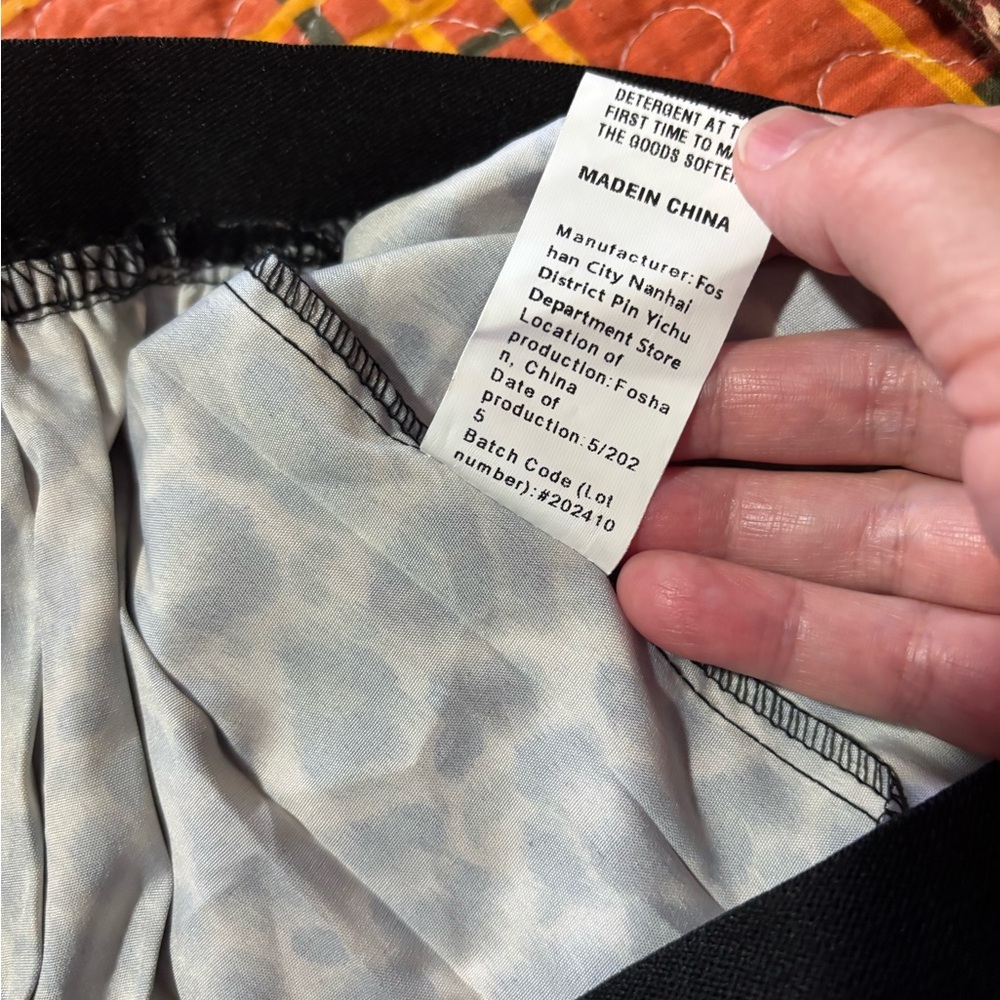 Leopard Print Women's Skirt - Picture 5 of 8
